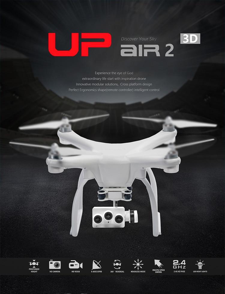 upair2 Ultrasonic Drones 5.8G 3KM WiFi FPV 3D +4K +16MP Camera 3Axis Gimbal GPS Drone Brushless RC Quadcopter Selfie Drone toys