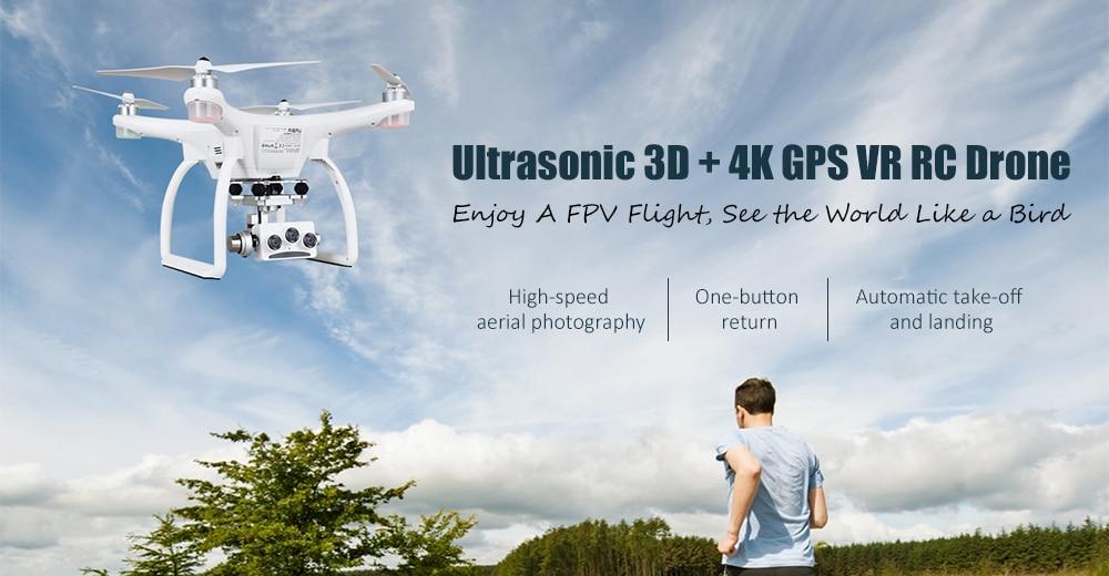 upair2 Ultrasonic Drones 5.8G 3KM WiFi FPV 3D +4K +16MP Camera 3Axis Gimbal GPS Drone Brushless RC Quadcopter Selfie Drone toys