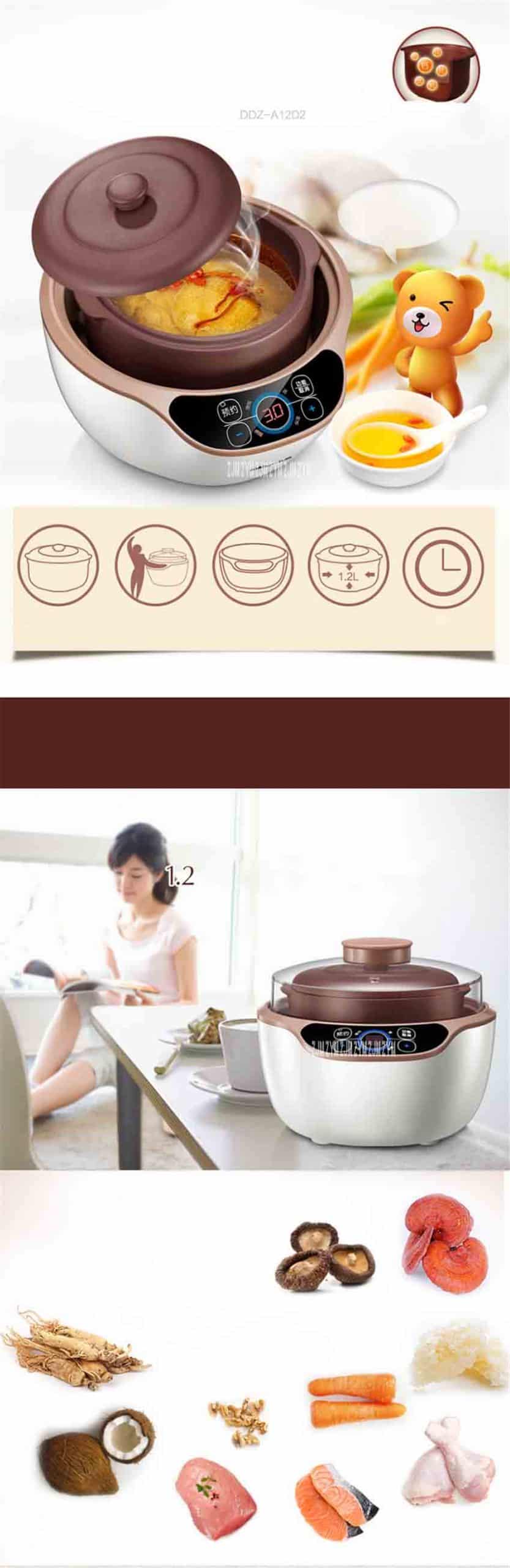 220V/50Hz Automatic Baby Porridge Cooker Electric Slow Cooker Purple Clay Material 1.2L Capacity DDZ-A12D2 Kitchen Multi Cookers