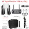 4k Signal camera 1B
