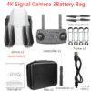 4k Signal camera 3B
