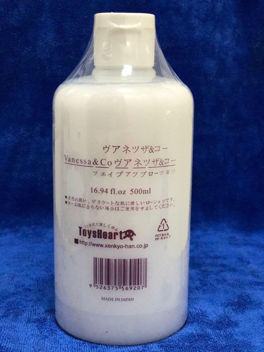 Simulate Semen 500ML lubricant for sex Japan Water Base Personal Cream Sex Oil Vagina Anal Sex Gel For Gay Lubricants