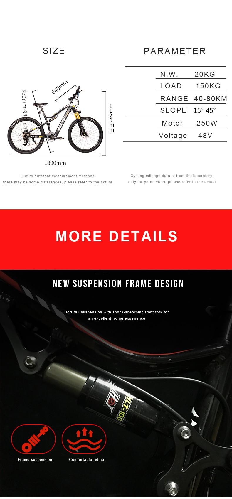 2020 27.5 inch electric soft tail off-road bike 48V17AH hidden lithium battery electric mountain bike air shock 27 speed EMTB