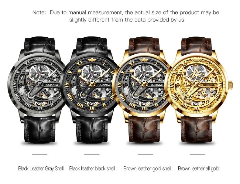 OUPINKE Brand Luxury Men Watches Automatic Skeleton Watch Men Fashion Top Sapphire Waterproof Mechanical Wristwatch reloj hombre
