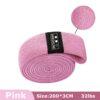 Pink(200X3cm)32lb