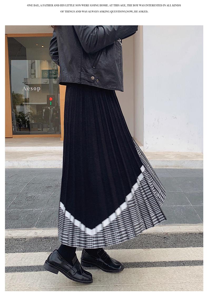 HOUZHOU 2021 Autumn Winter Houndstooth Knitted Long Skirts Women Vintage Black High Waist Midi Pleated Skirt Elegant Casual