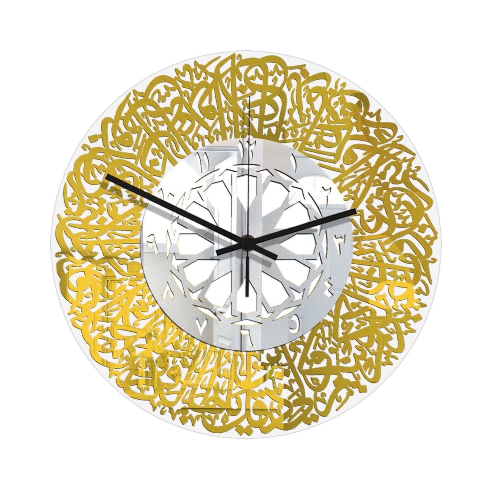 Muslim Art Wall Clock Islamic Calligraphy Acrylic Wall Clock For Living Room Bedroom Home Eid Ramadan Decor Retro