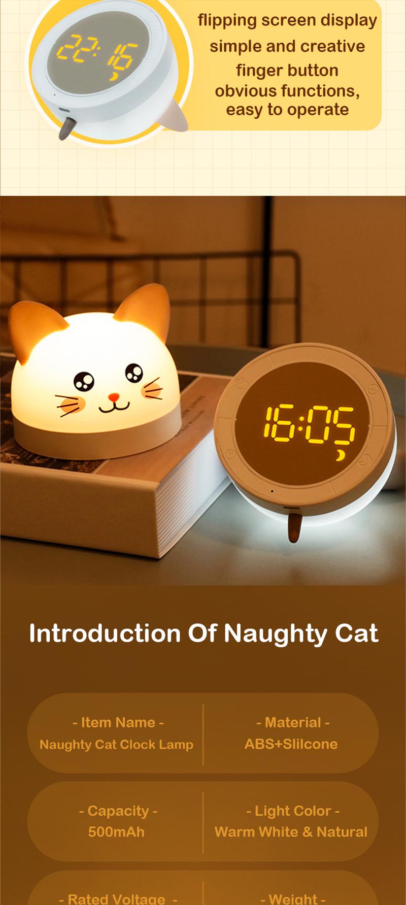 Cute Cat Alarm Clock For Children With 2 Colors LED Lamp Timer Snooze Rechargeable Night Light Christmas Kids Gifts