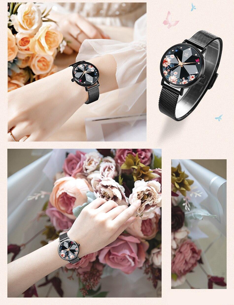 Shengke Original Design Watches for Women Stainless Steel Woman Watch Quartz Wristwatches Luxury Beauty Gift Felogio Feminino