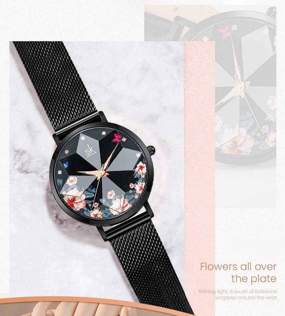 Shengke Original Design Watches for Women Stainless Steel Woman Watch Quartz Wristwatches Luxury Beauty Gift Felogio Feminino