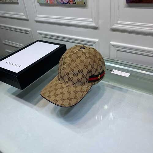 GG Pattern Canvas Gucci Baseball Hat With Side Stripe