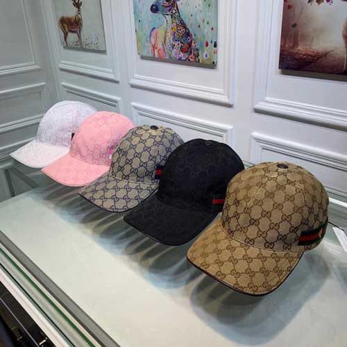 Classic Gucci Engraved GG Canvas Pattern Baseball Hat With Side Stripe